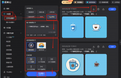<b>快速生成专业级的logo设想</b>