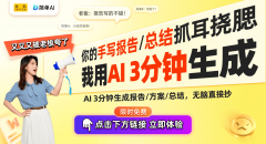 这种摸索恰是现代艺术创做的核